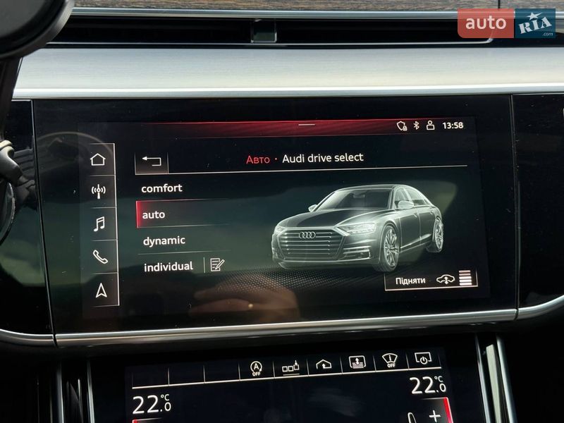 Седан Audi A8 2020 в Хмельницькому