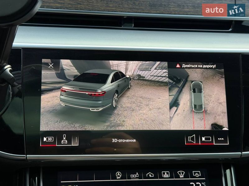 Седан Audi A8 2020 в Хмельницькому