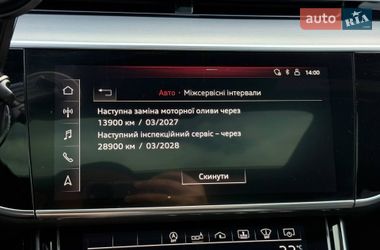 Седан Audi A8 2020 в Хмельницькому