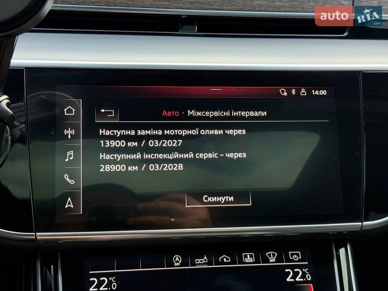 Седан Audi A8 2020 в Хмельницькому