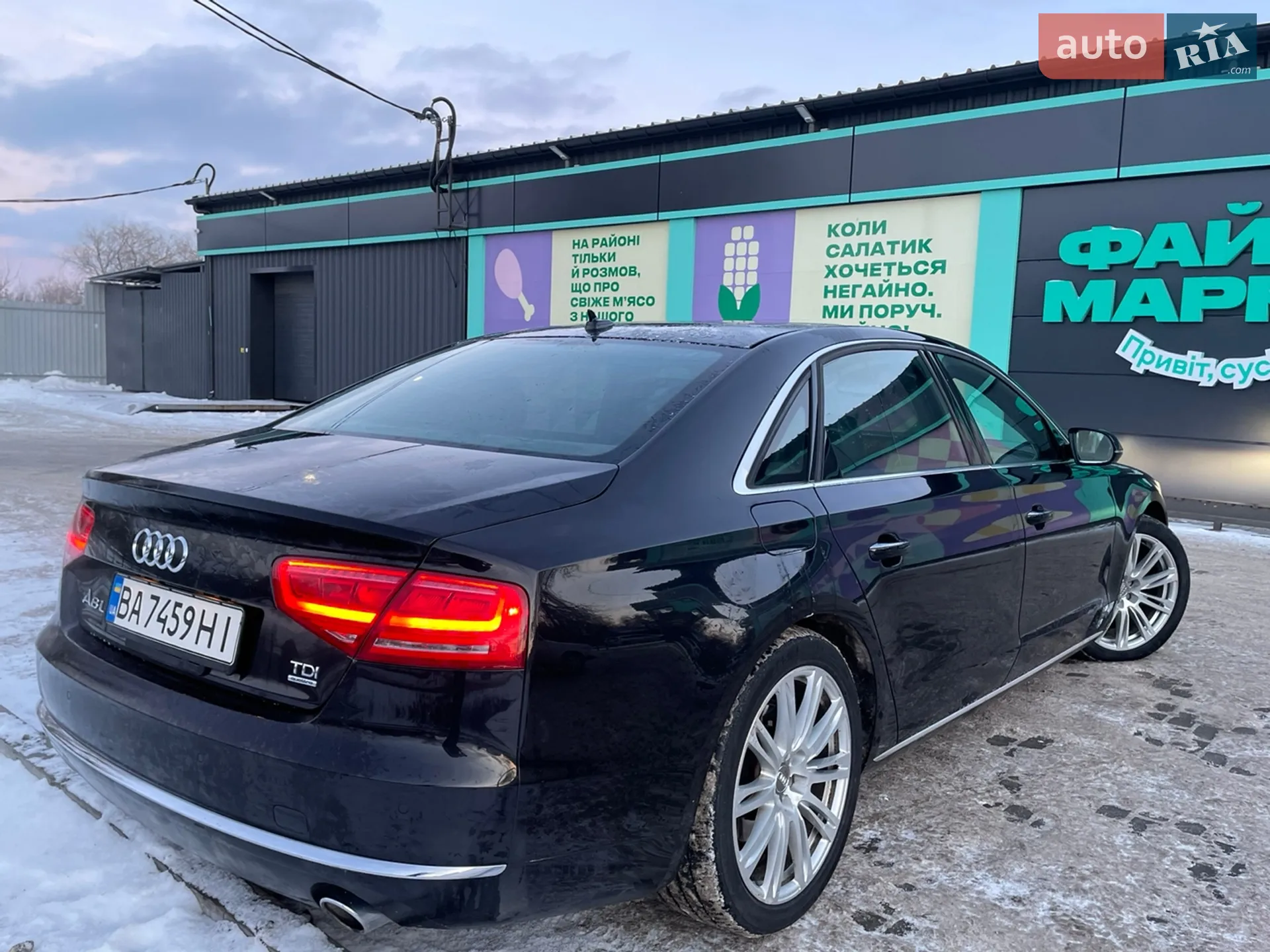 2013 Audi A8 - мініатюра 12
