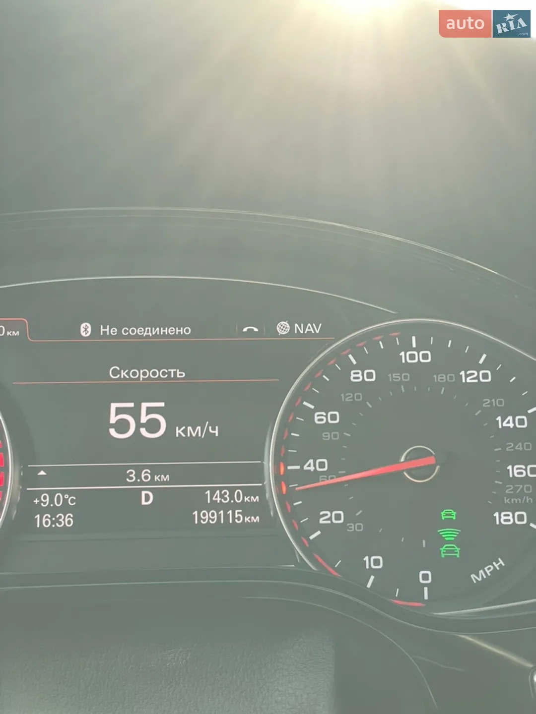 2013 Audi A8 - мініатюра 101