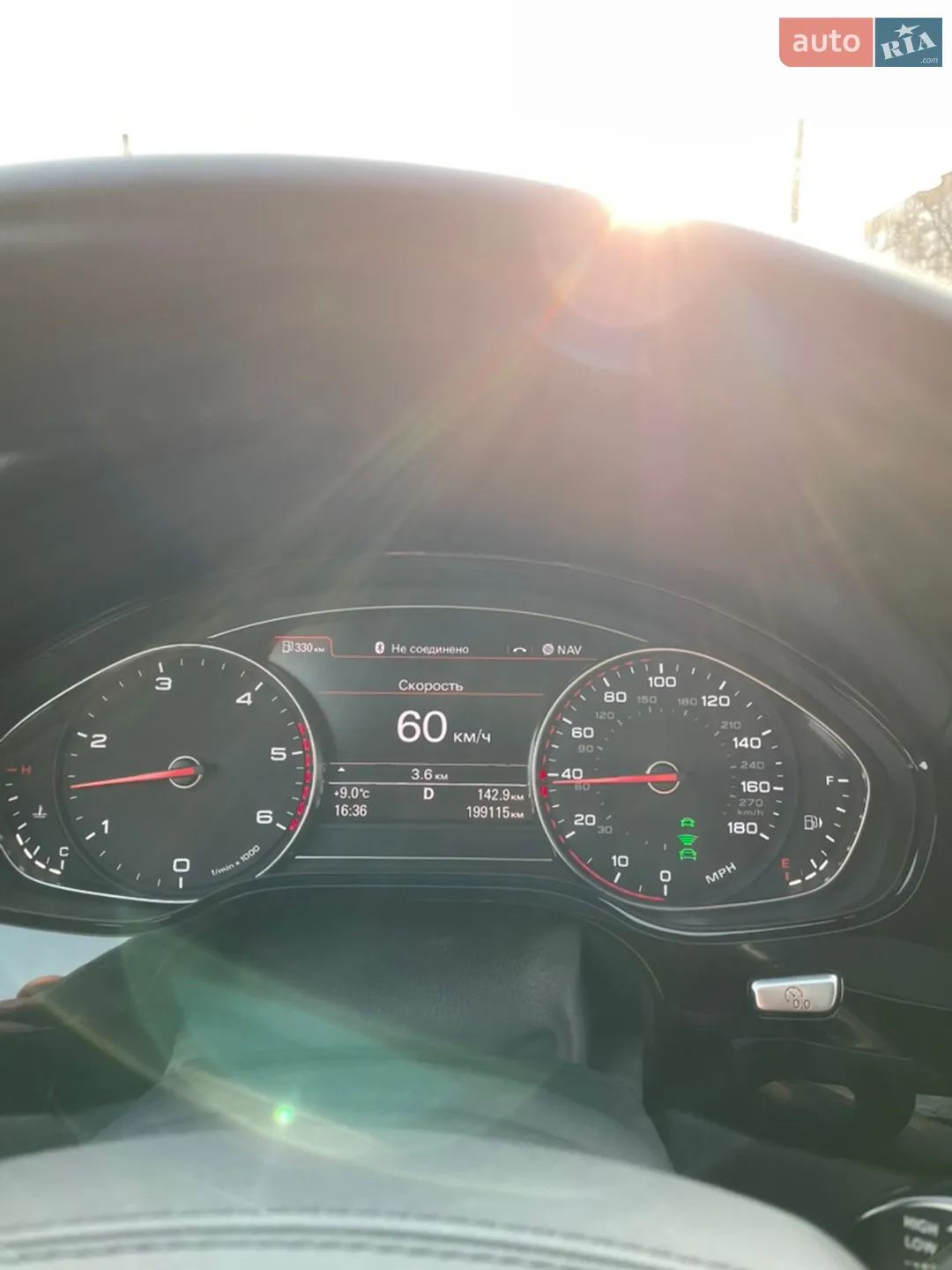 2013 Audi A8 - мініатюра 113