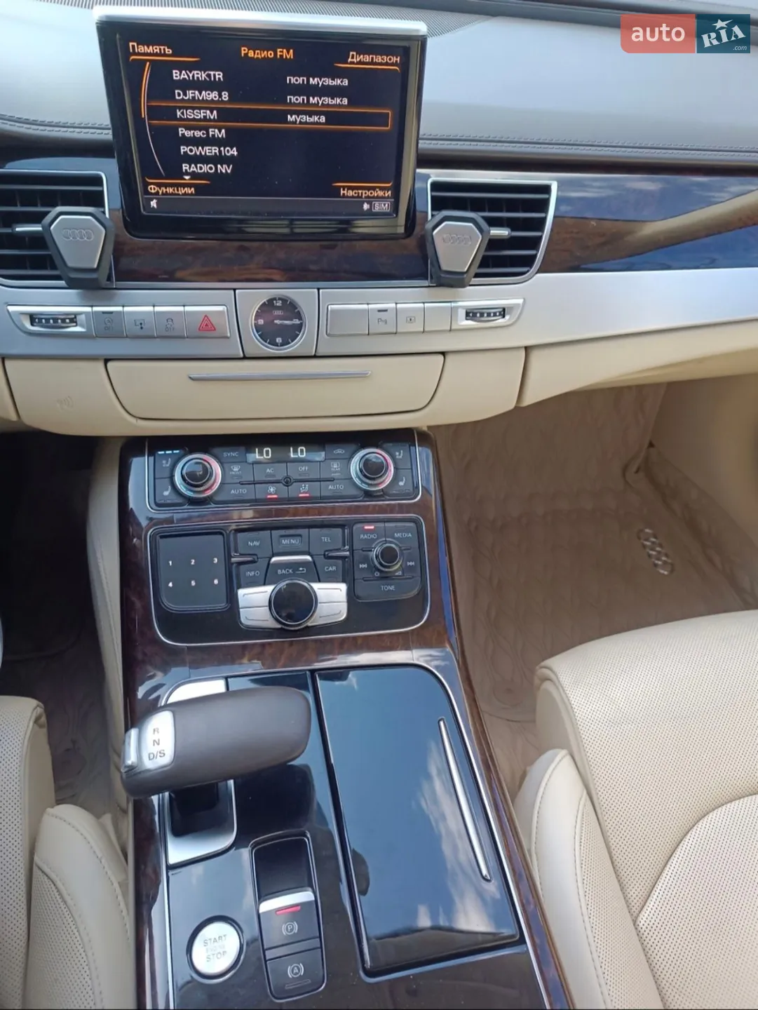 2012 Audi A8 - мініатюра 10
