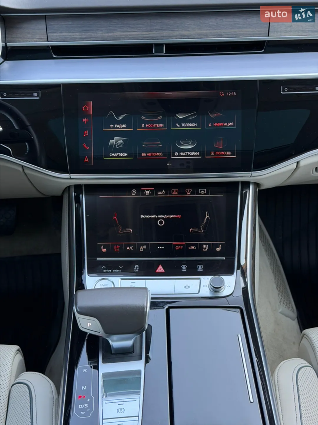 2018 Audi A8 - мініатюра 27