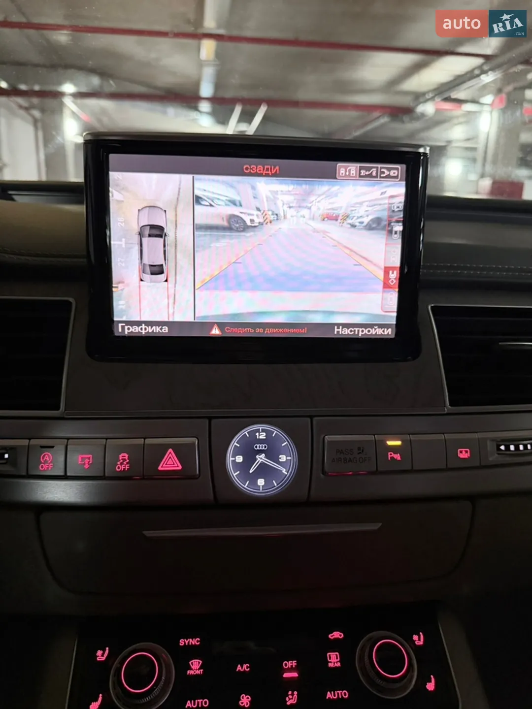 2015 Audi A8 - мініатюра 20