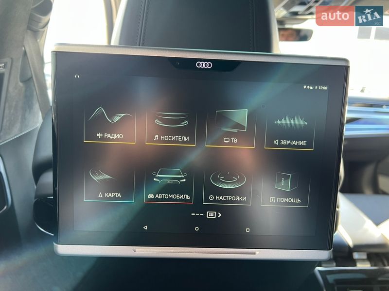 Седан Audi A8 2019 в Полтаве