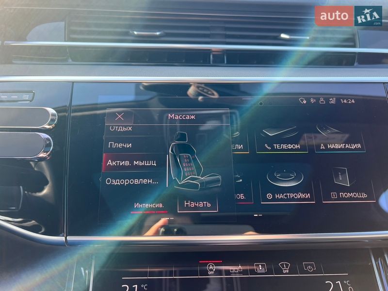 Седан Audi A8 2019 в Полтаве