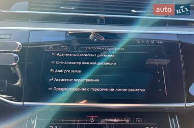 Седан Audi A8 2019 в Полтаве