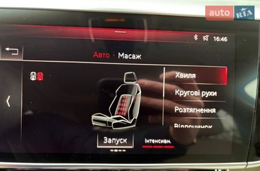 Седан Audi A8 2020 в Виннице