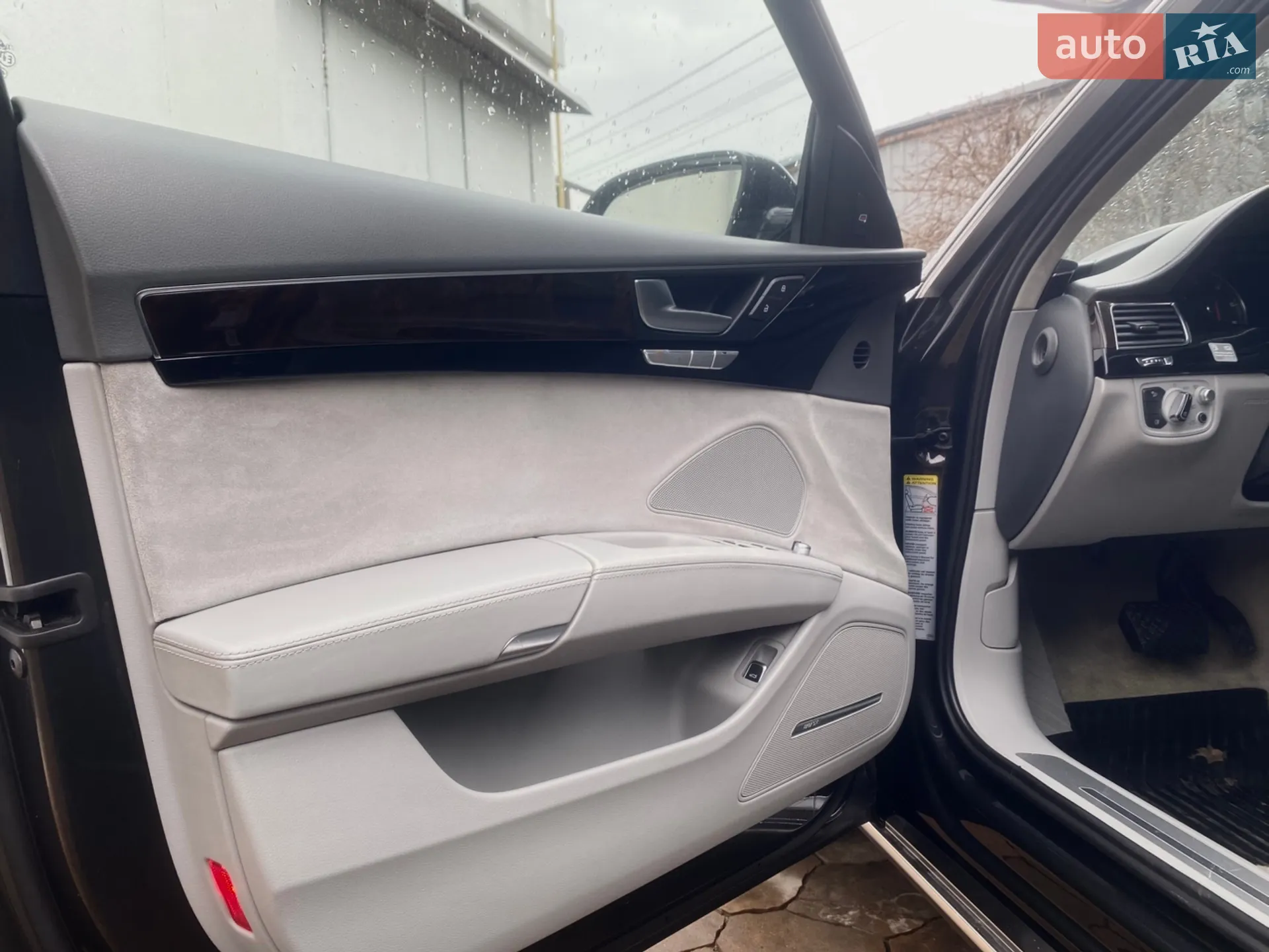 2015 Audi A8 - мініатюра 41