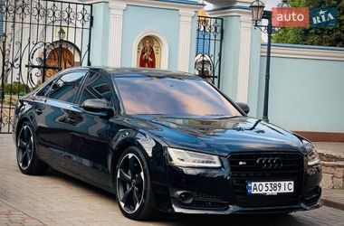 Седан Audi A8 2015 в Кривому Розі