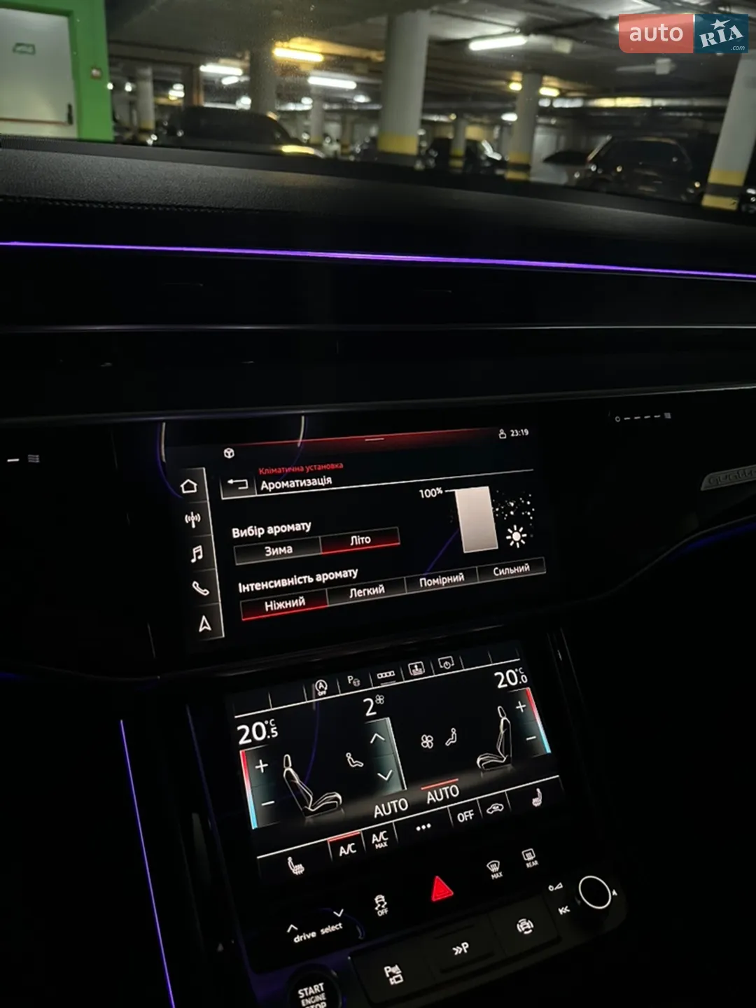 2020 Audi A8 - мініатюра 20
