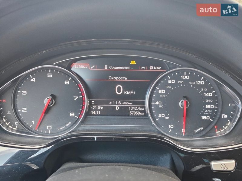 Седан Audi A8 2016 в Одесі