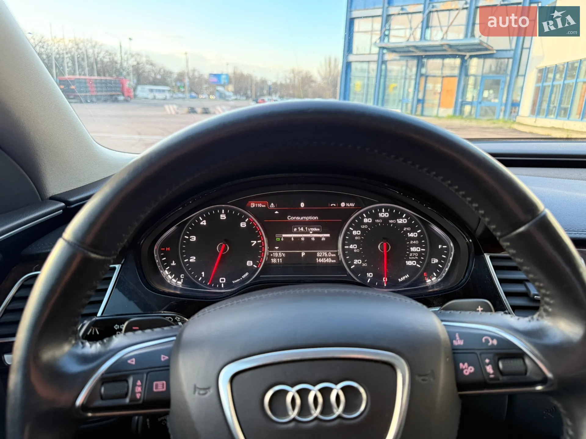 2014 Audi A8 - мініатюра 14