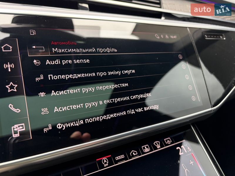 Седан Audi A8 2020 в Києві