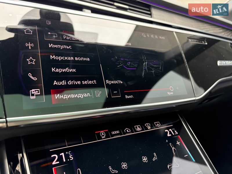 Седан Audi A8 2020 в Києві