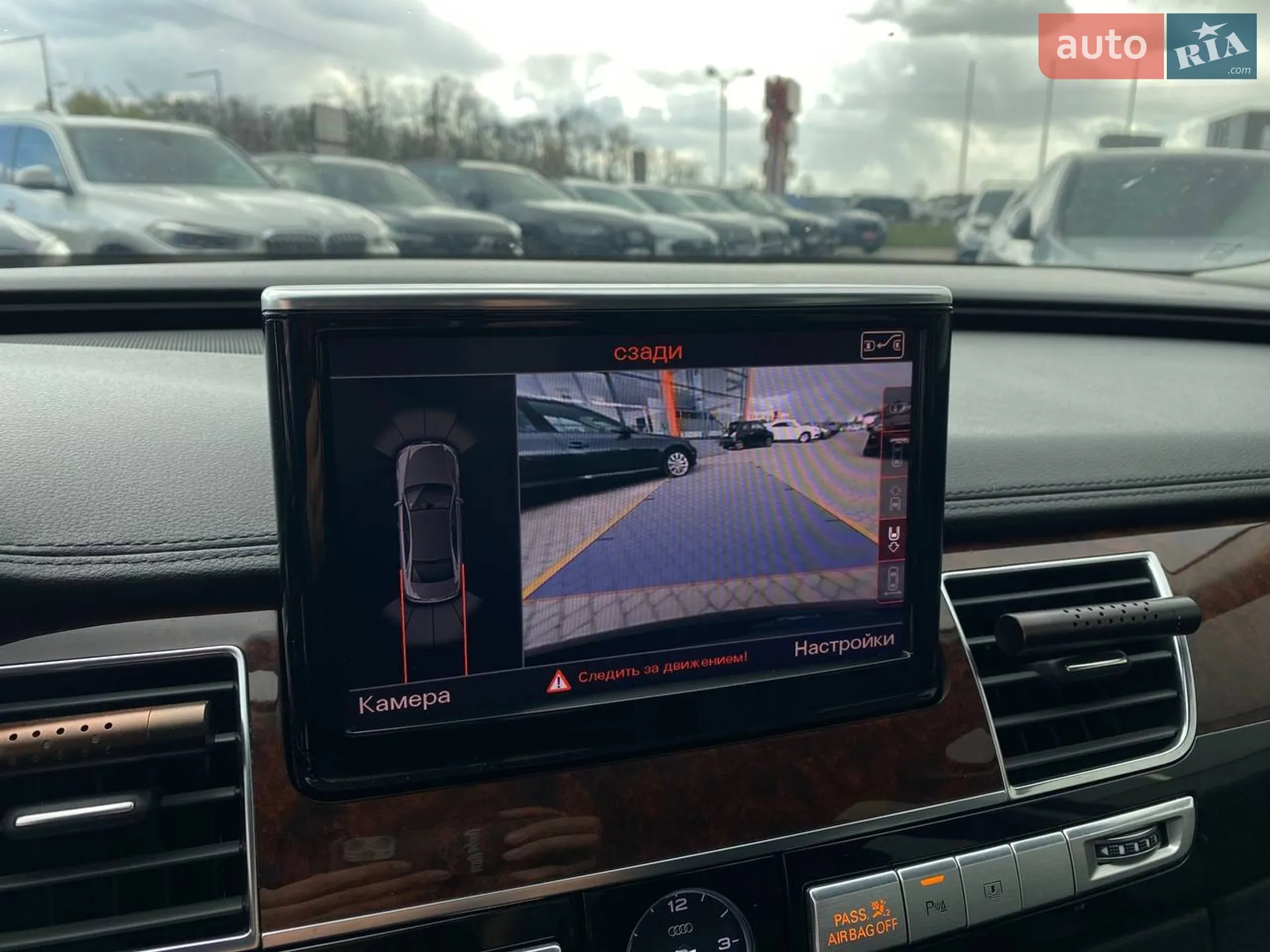 2013 Audi A8 - мініатюра 18