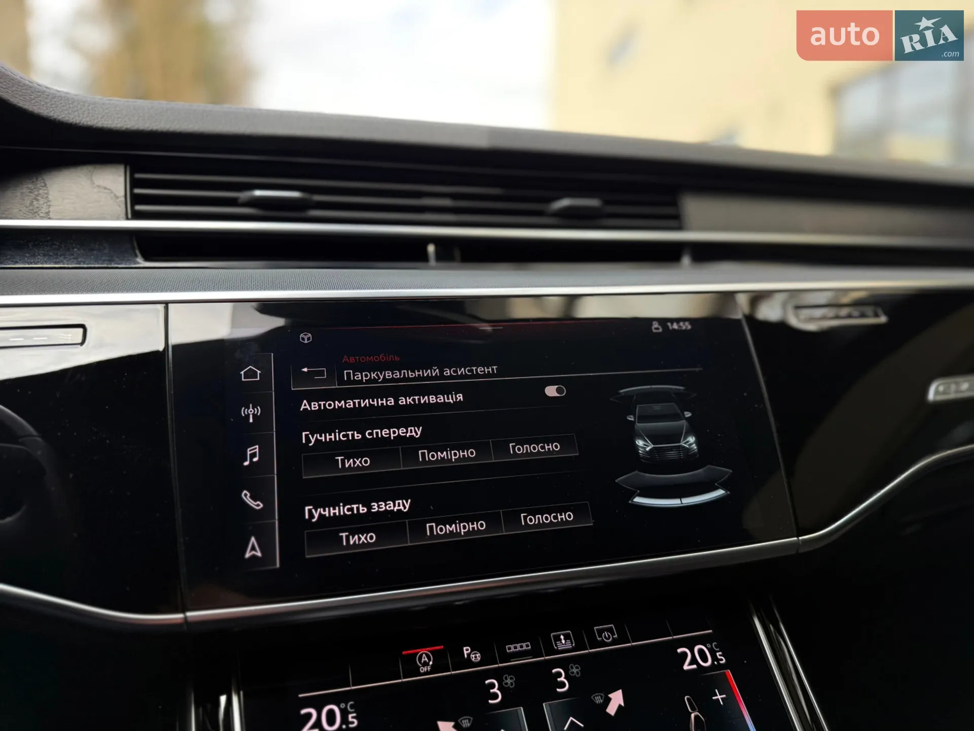 2021 Audi A8 - мініатюра 52