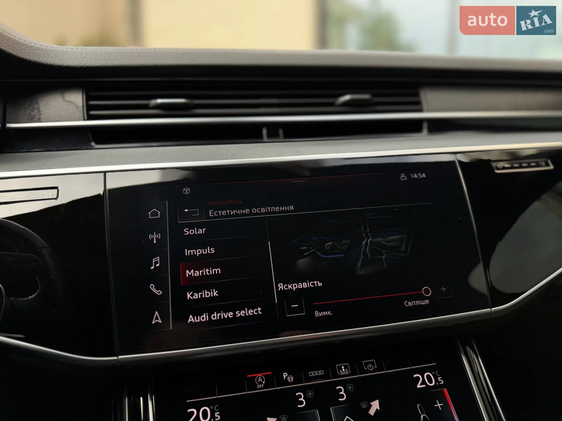 2021 Audi A8 - мініатюра 51