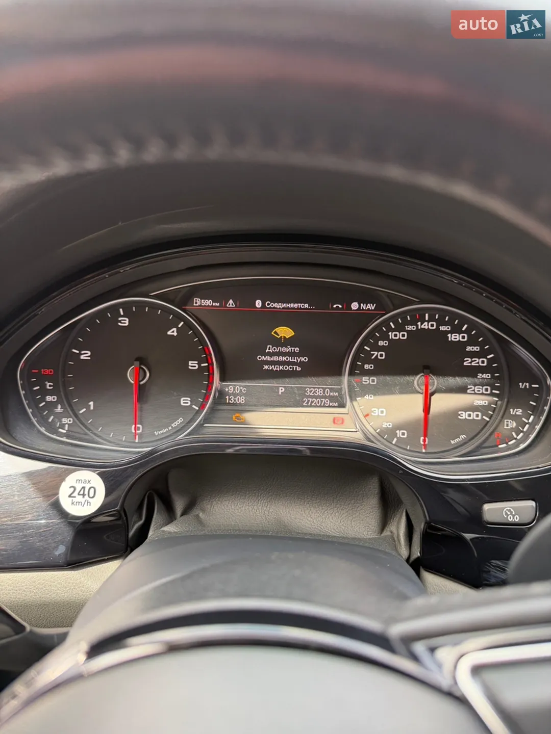 2011 Audi A8 - мініатюра 10