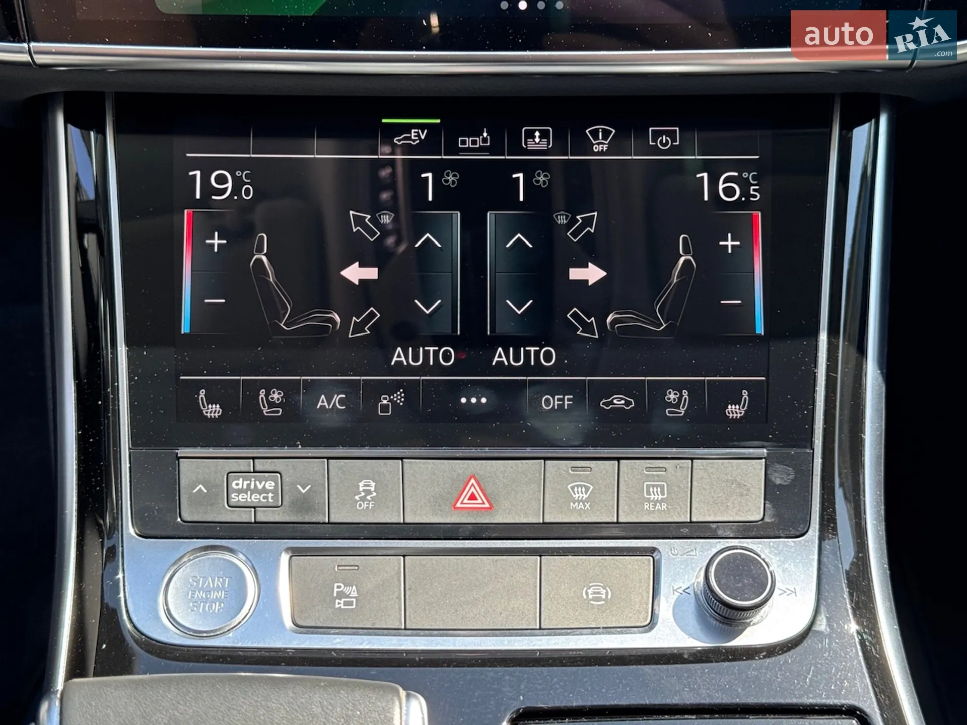 2020 Audi A8 - мініатюра 43