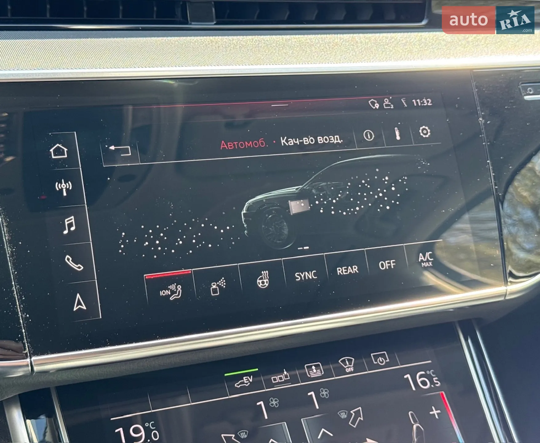 2020 Audi A8 - мініатюра 61