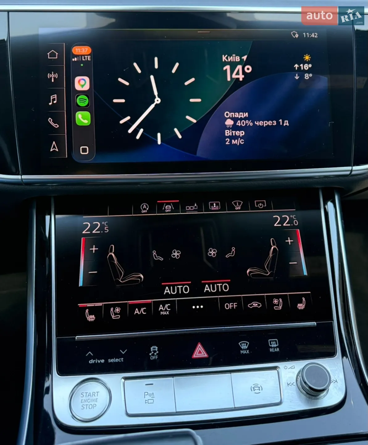 2018 Audi A8 - мініатюра 68