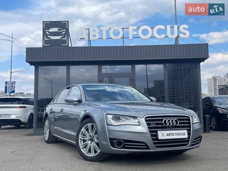 Audi A8 2013