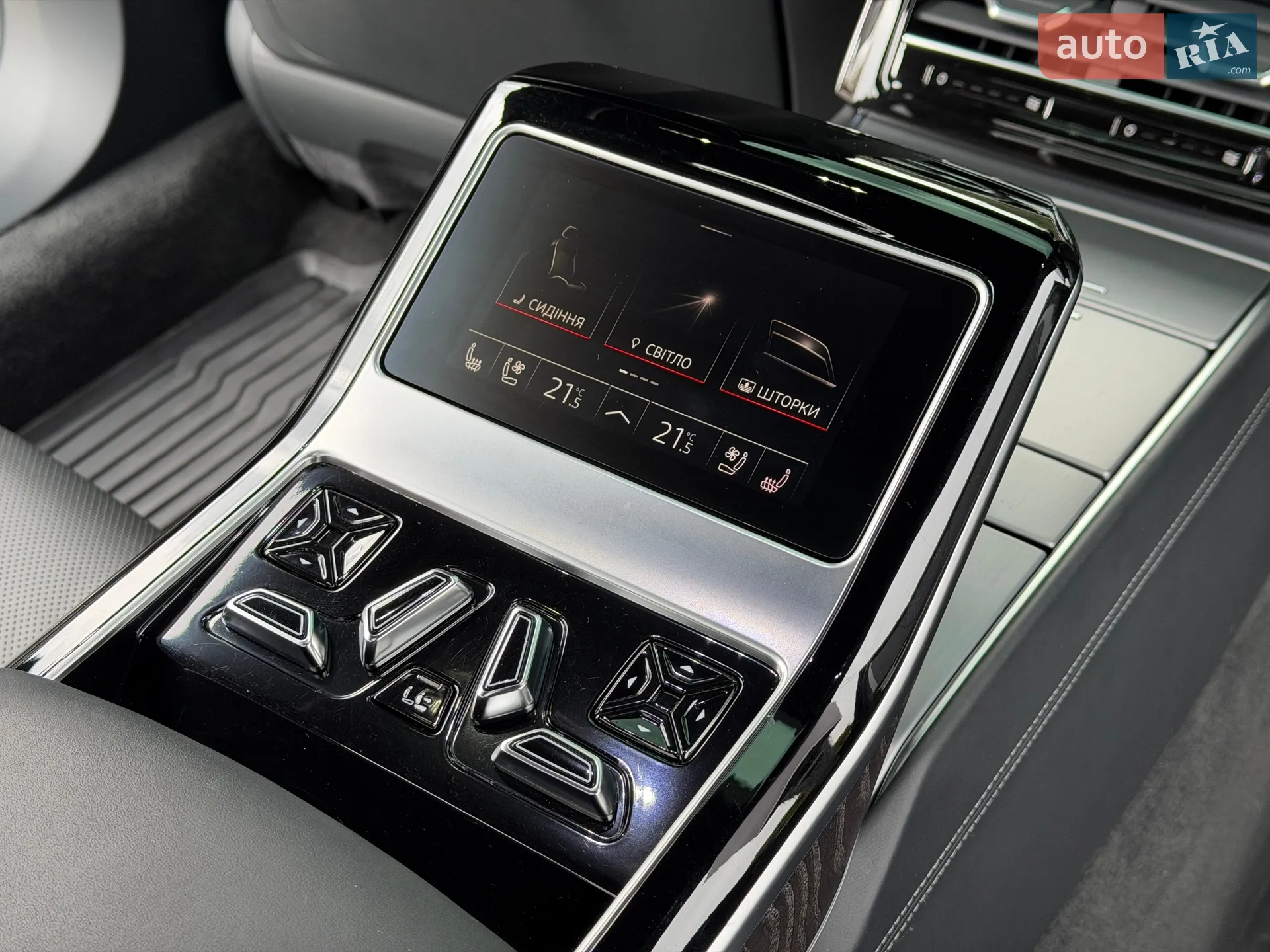 2022 Audi A8 - мініатюра 27