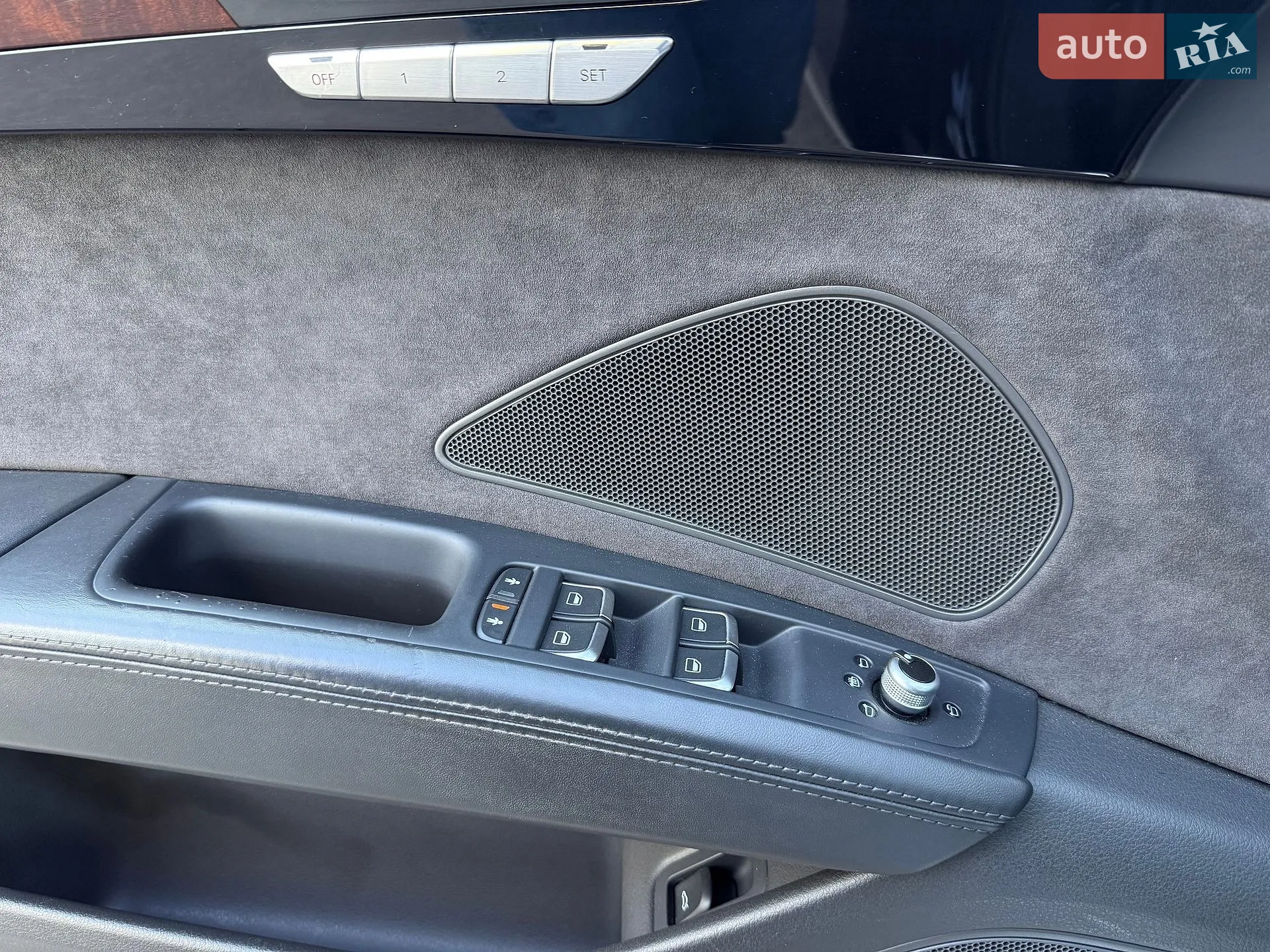 2013 Audi A8 - мініатюра 88