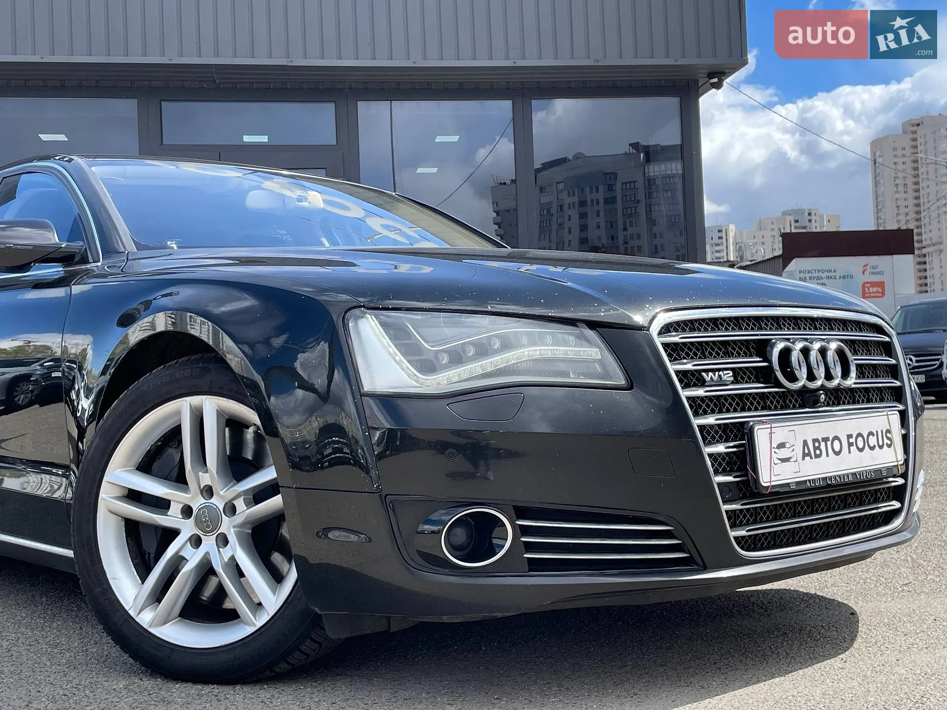 2012 Audi A8 - мініатюра 2