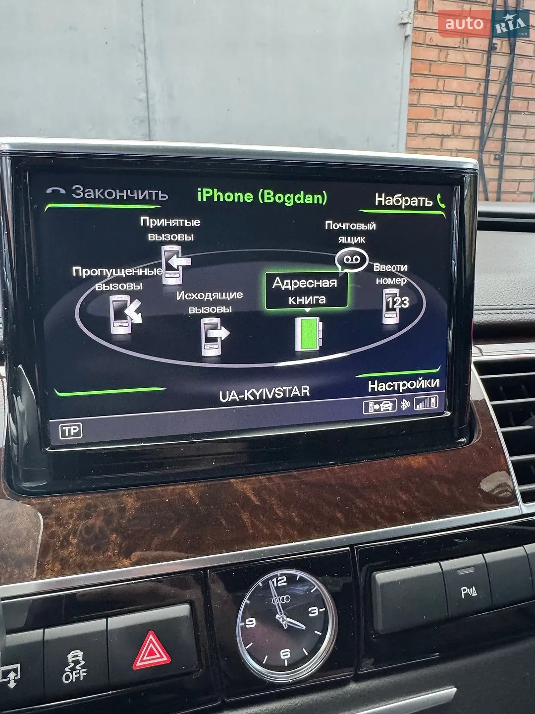 2017 Audi A8 - мініатюра 28