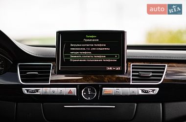 Седан Audi A8 2016 в Кропивницком