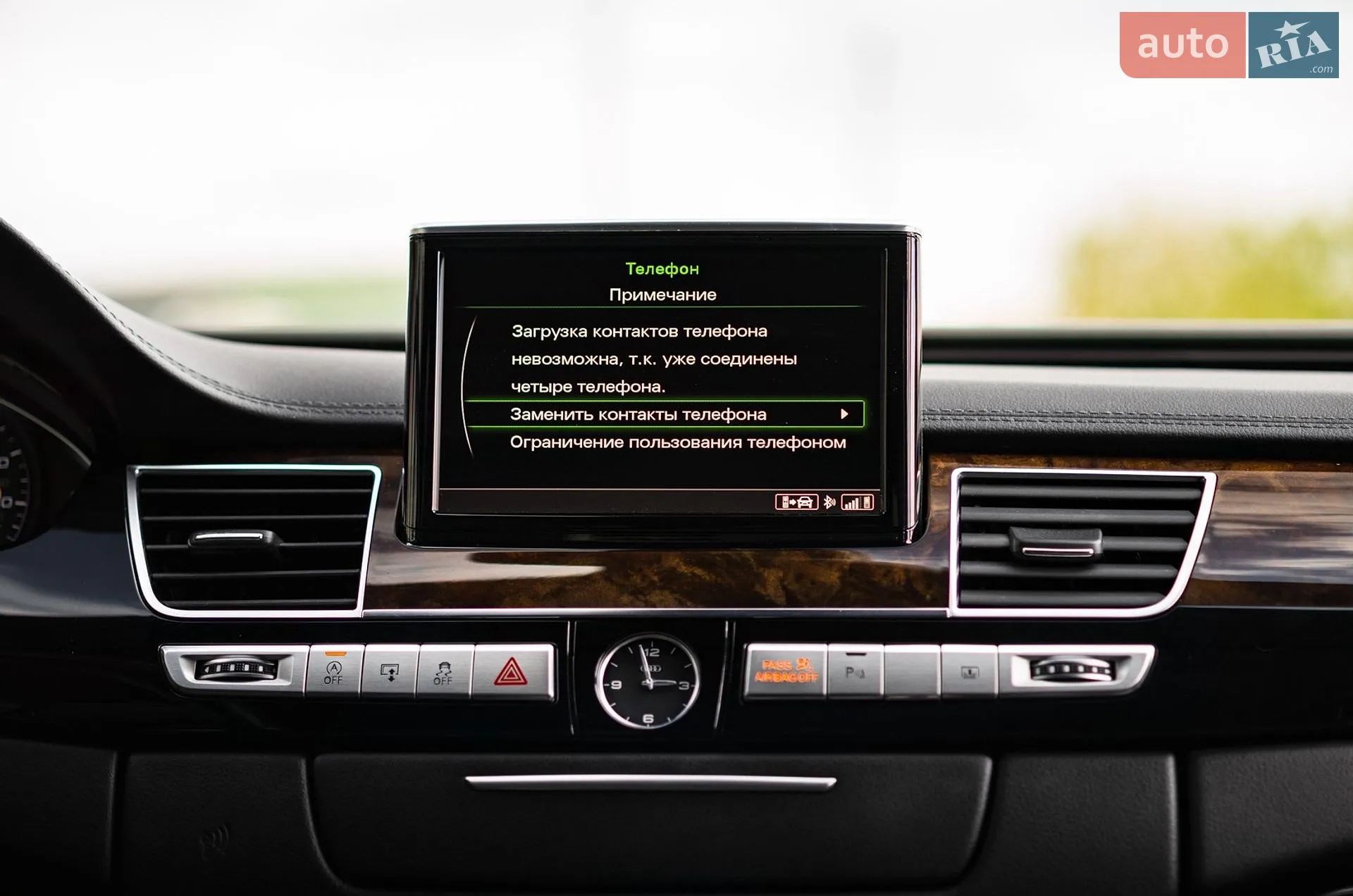 2016 Audi A8 - мініатюра 13