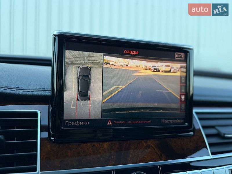 Седан Audi A8 2014 в Києві