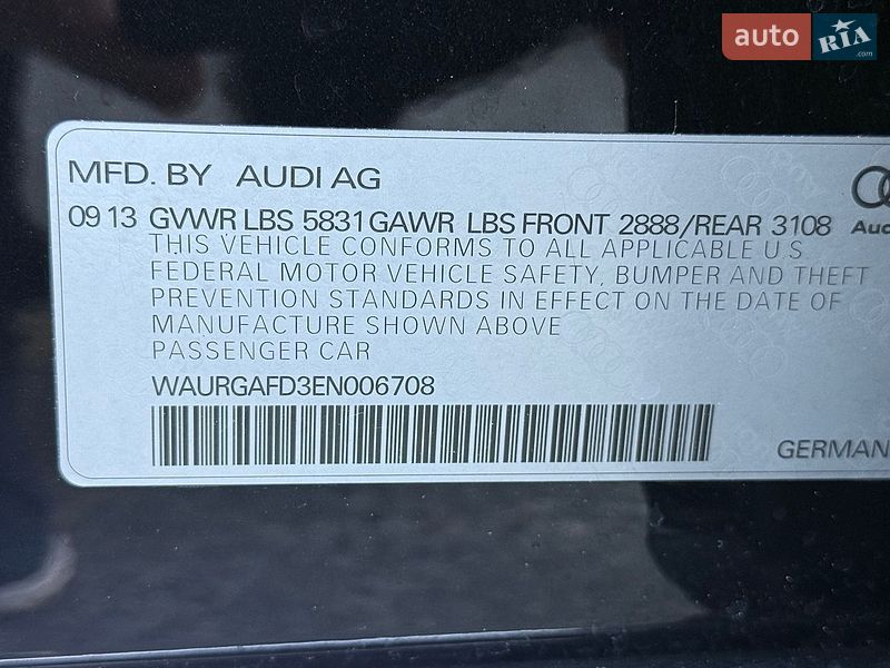 Седан Audi A8 2014 в Києві