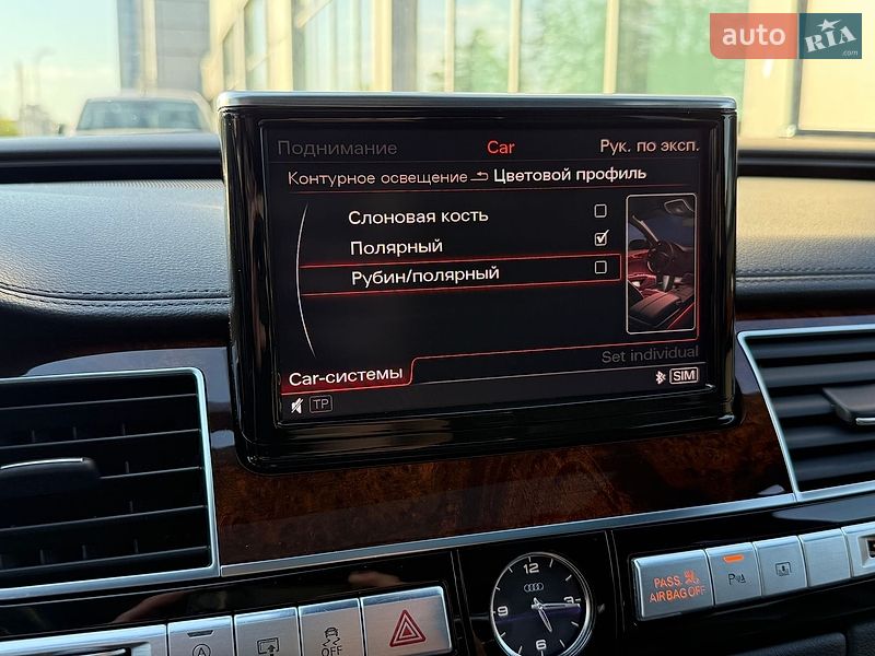 Седан Audi A8 2014 в Києві