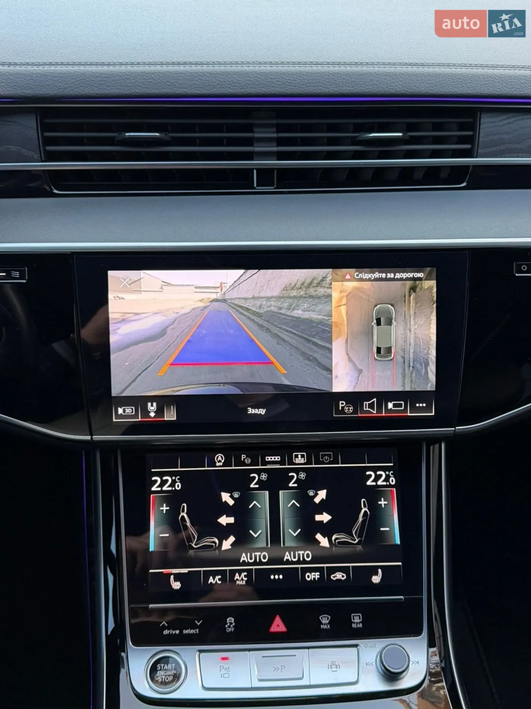 2021 Audi A8 - мініатюра 42