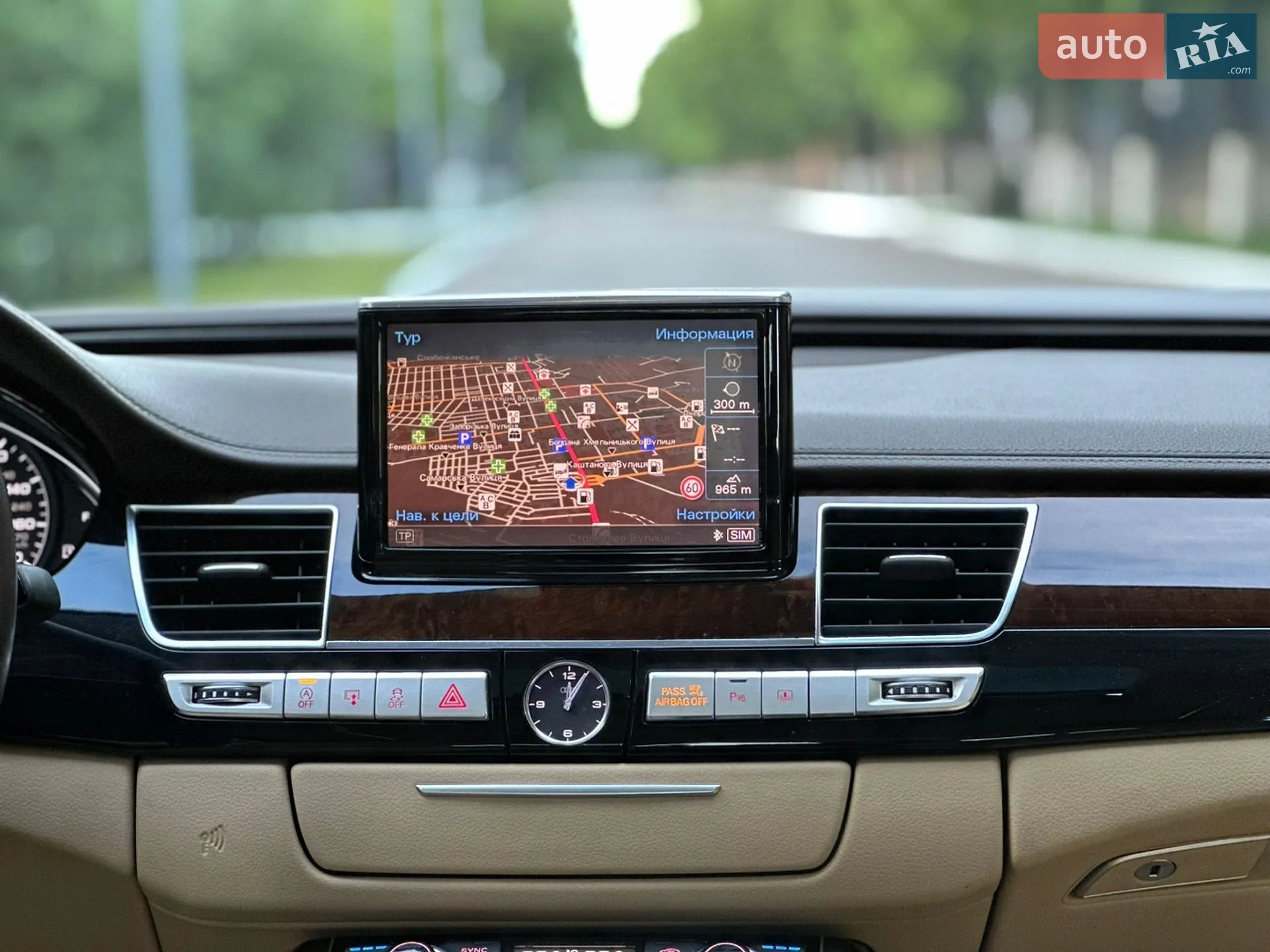 2013 Audi A8 - мініатюра 23
