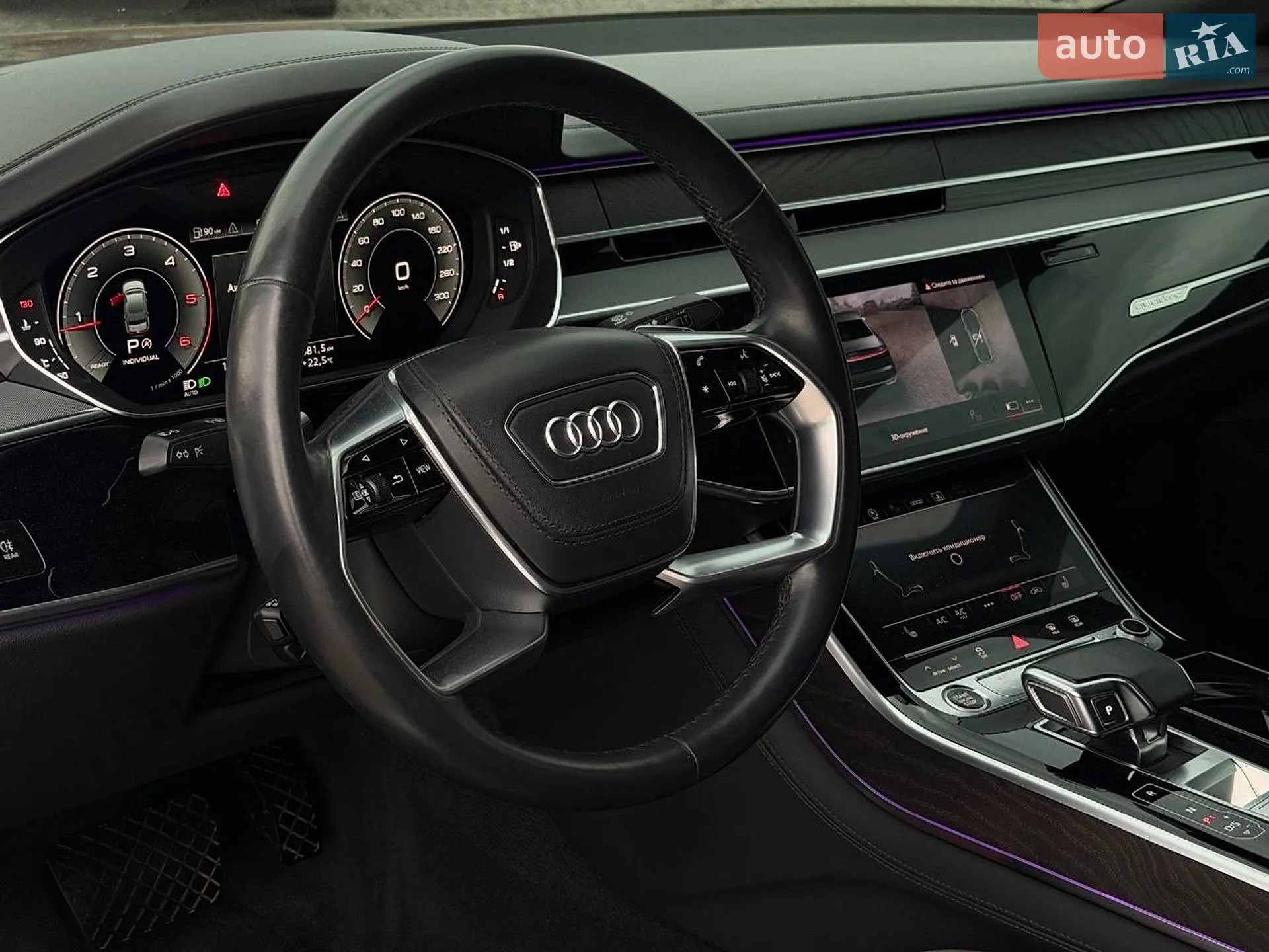2020 Audi A8 - мініатюра 17