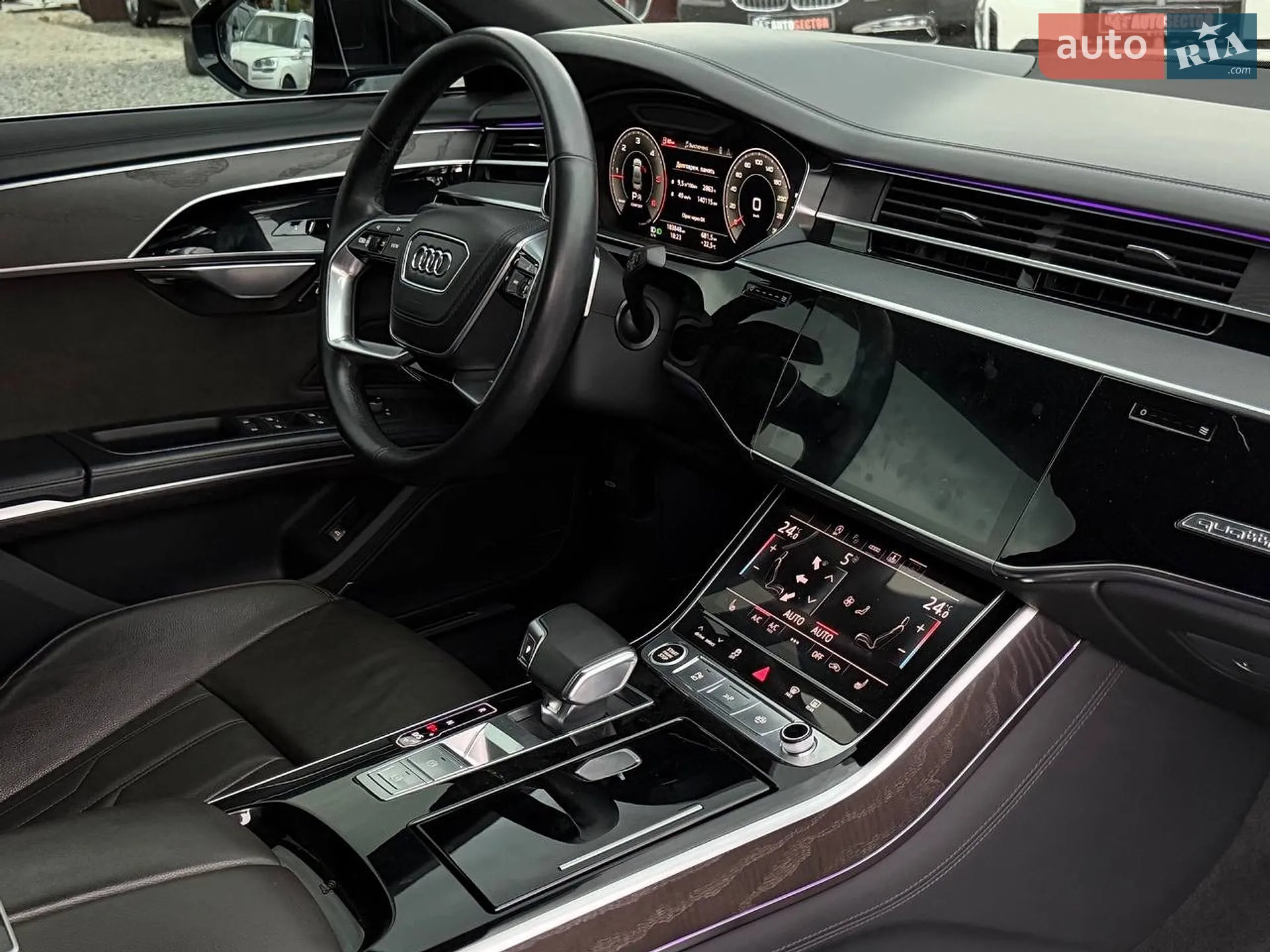 2020 Audi A8 - мініатюра 27