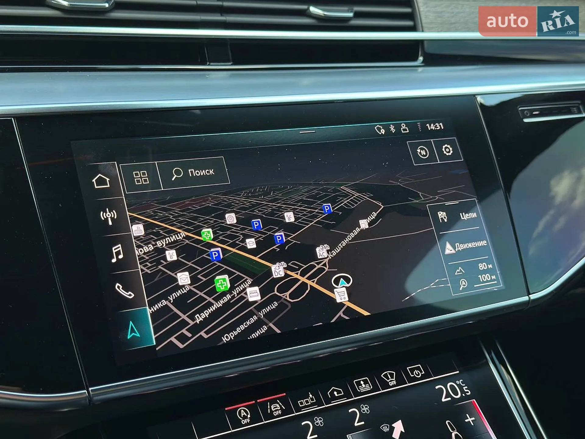 2019 Audi A8 - мініатюра 33