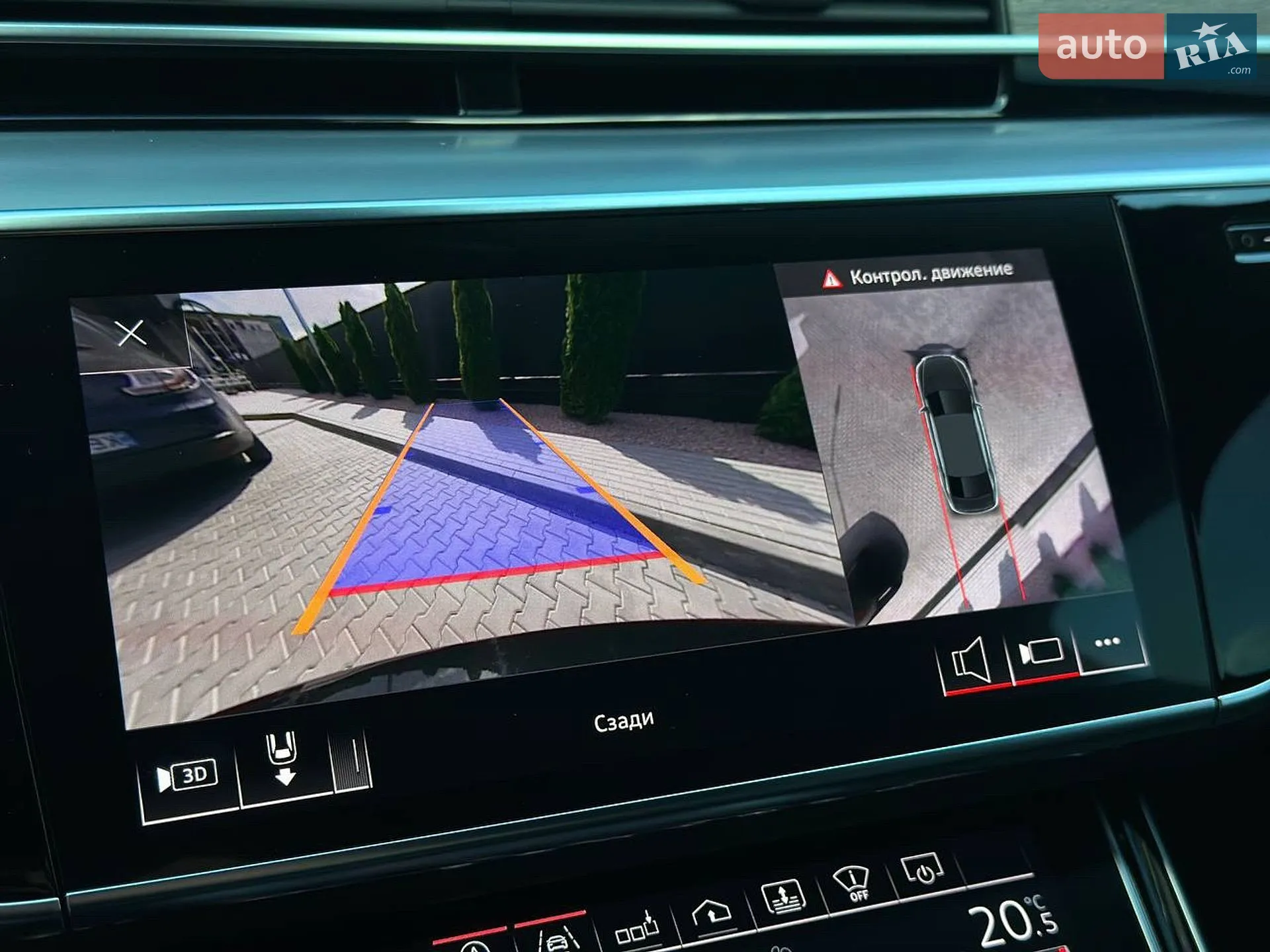 2019 Audi A8 - мініатюра 60