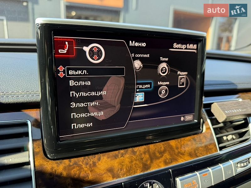 Седан Audi A8 2015 в Киеве