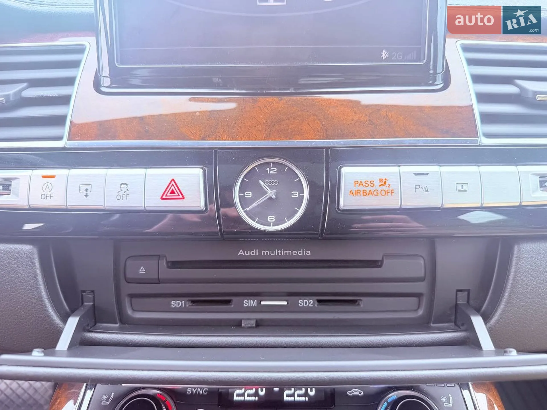 2013 Audi A8 - мініатюра 20