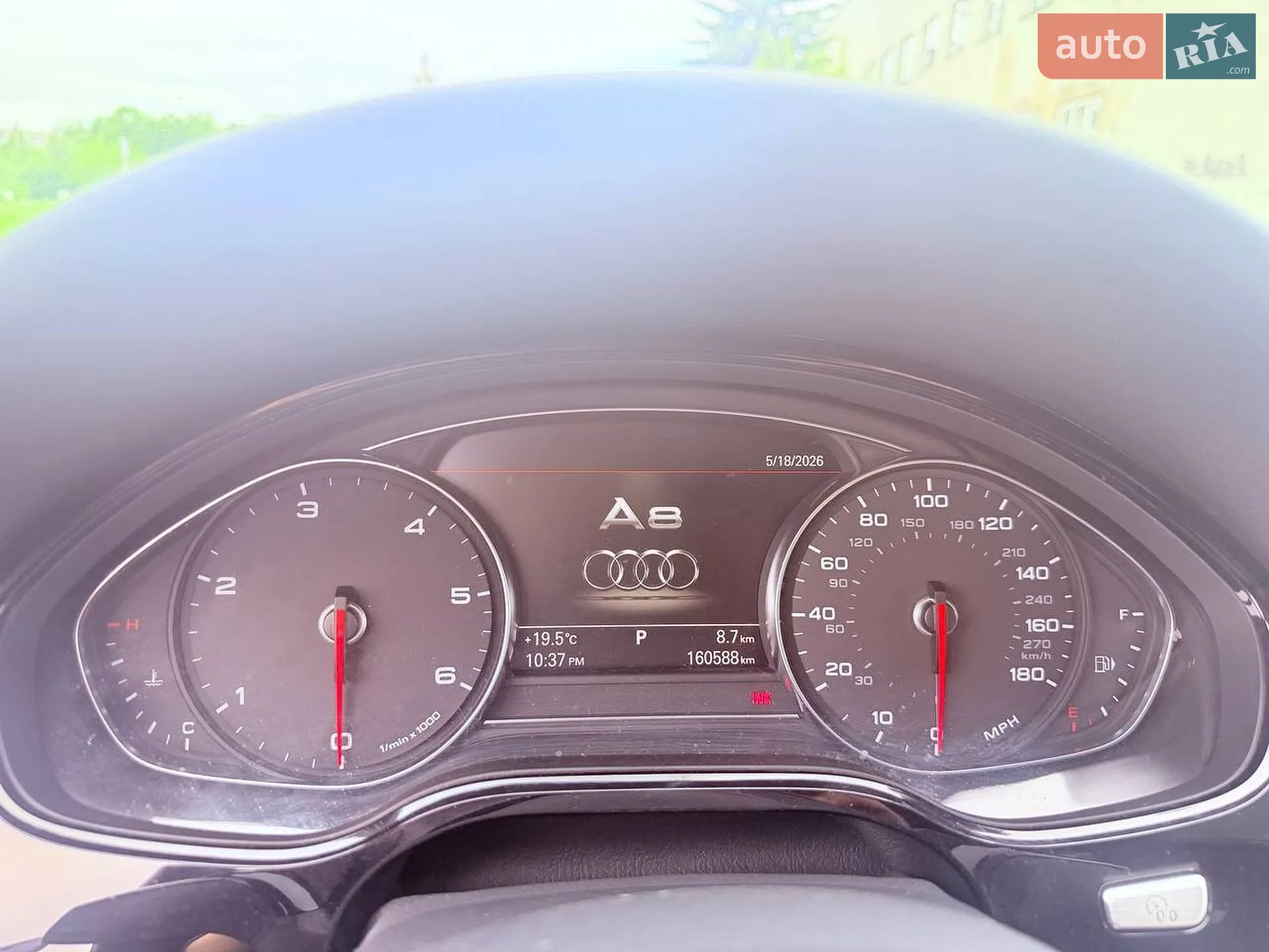 2013 Audi A8 - мініатюра 23