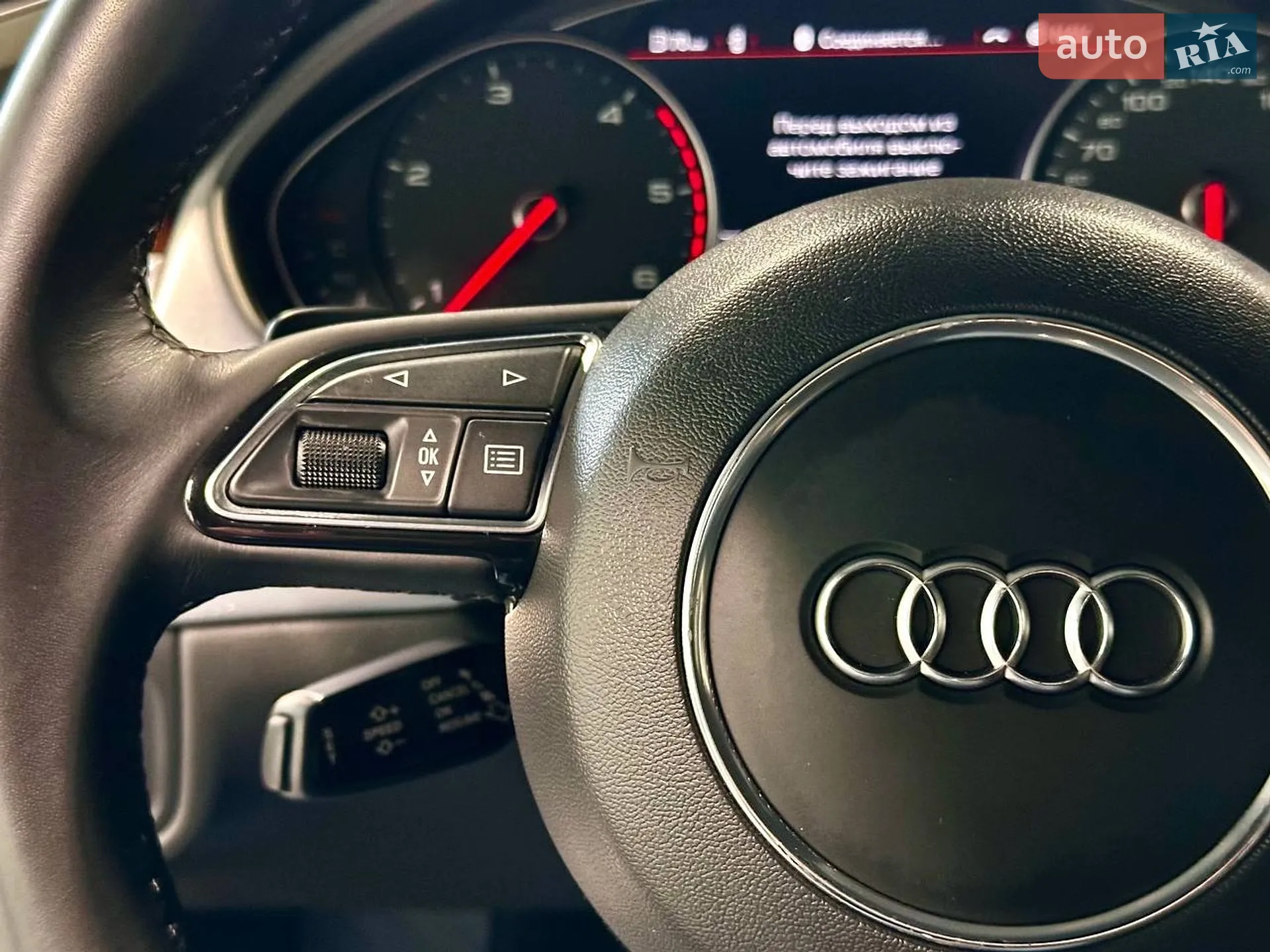 2013 Audi A8 - мініатюра 17