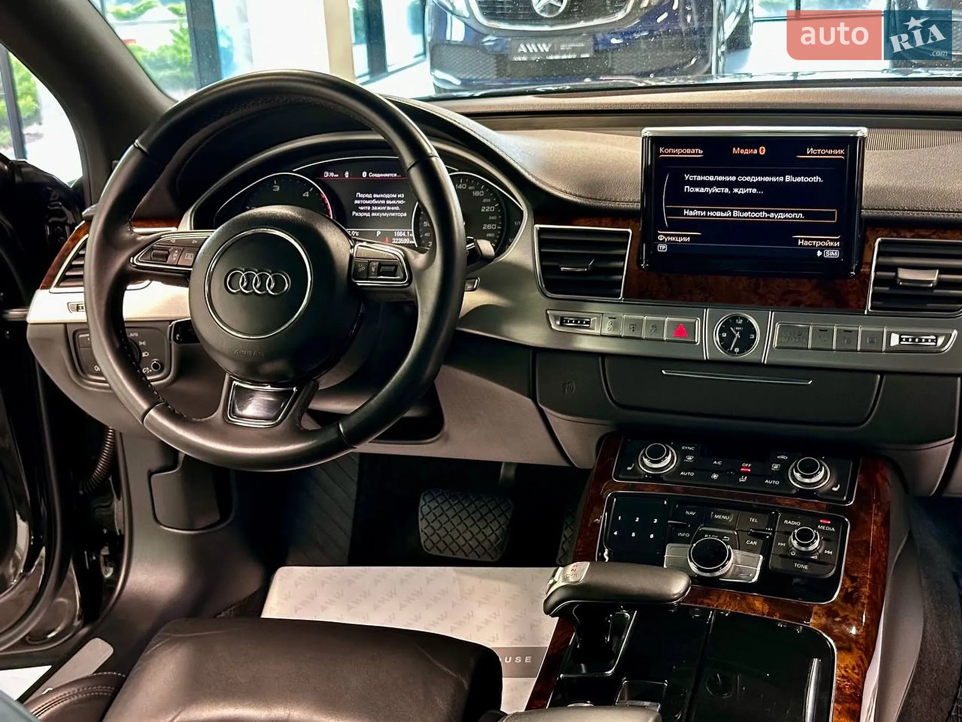 2013 Audi A8 - мініатюра 39
