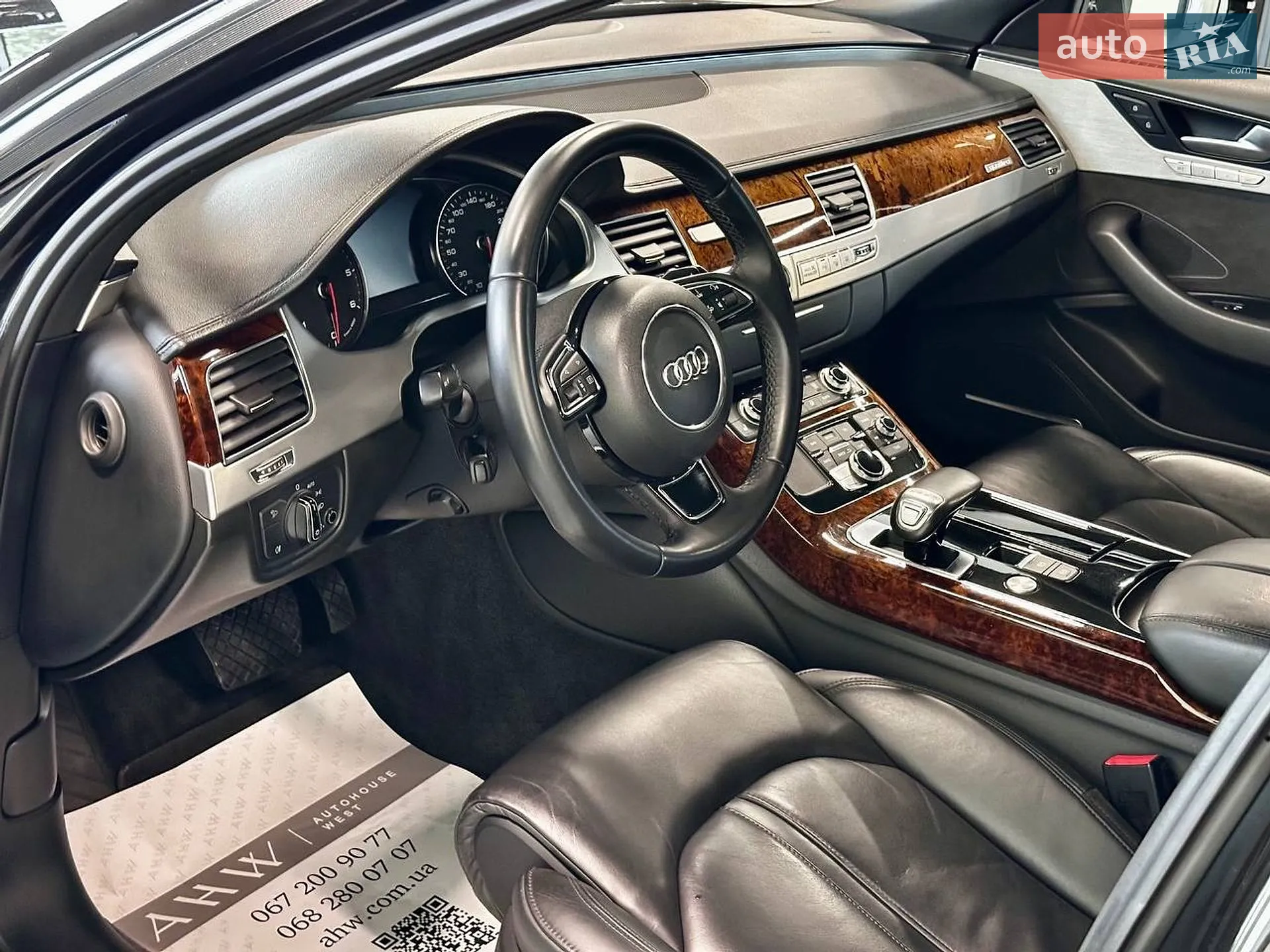 2013 Audi A8 - мініатюра 15